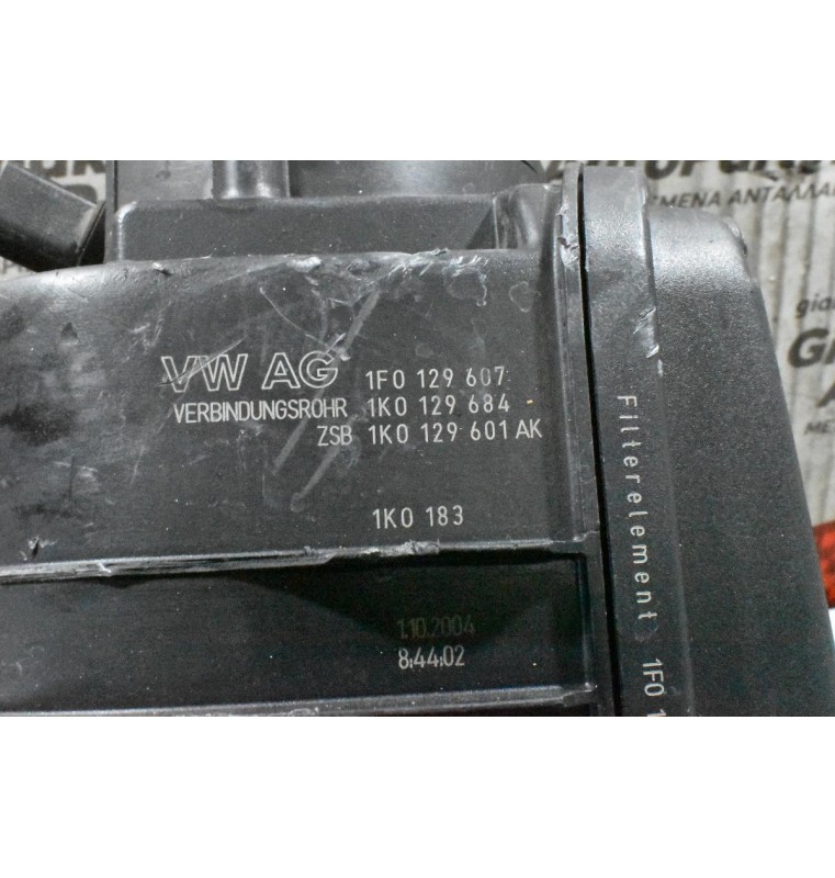 Φιλτροκούτι Volkswagen Golf IV 1.4 TSI BLX 2008-2013 1F0129607