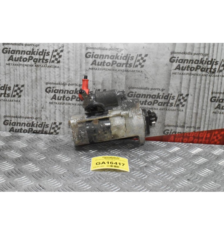 Μίζα Nissan Navara D40 YD25 2005-2010 23300-EB300