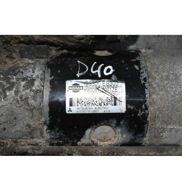 Μίζα Nissan Navara D40 YD25 2005-2010 23300-EB300