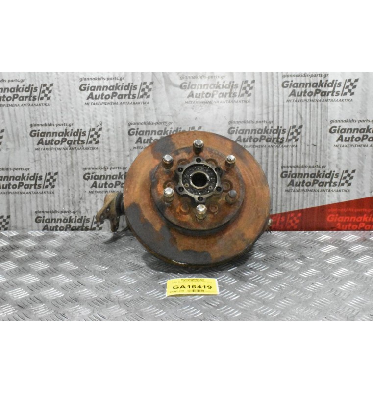 Δεξιό Ακραξόνιο Isuzu D-Max 2002-2012