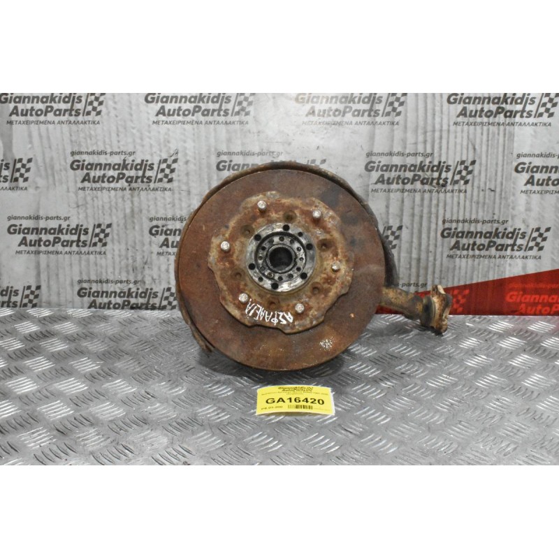 Ακραξόνιο Αριστερό Mazda B2500 1997-2005 (Ασφάλεια)