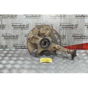 Ακραξόνιο Δεξιό Mazda B2500 1997-2005 (Βίδα)