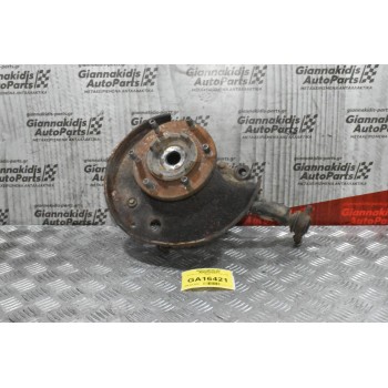 Ακραξόνιο Δεξιό Mazda B2500 1997-2005 (Βίδα)