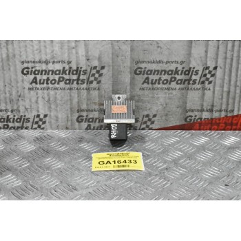 Ρελέ Προθέρμανσης Peugeot 3008 2.0 RH02 2008-2015 9663824880 AV61-12A343-BA