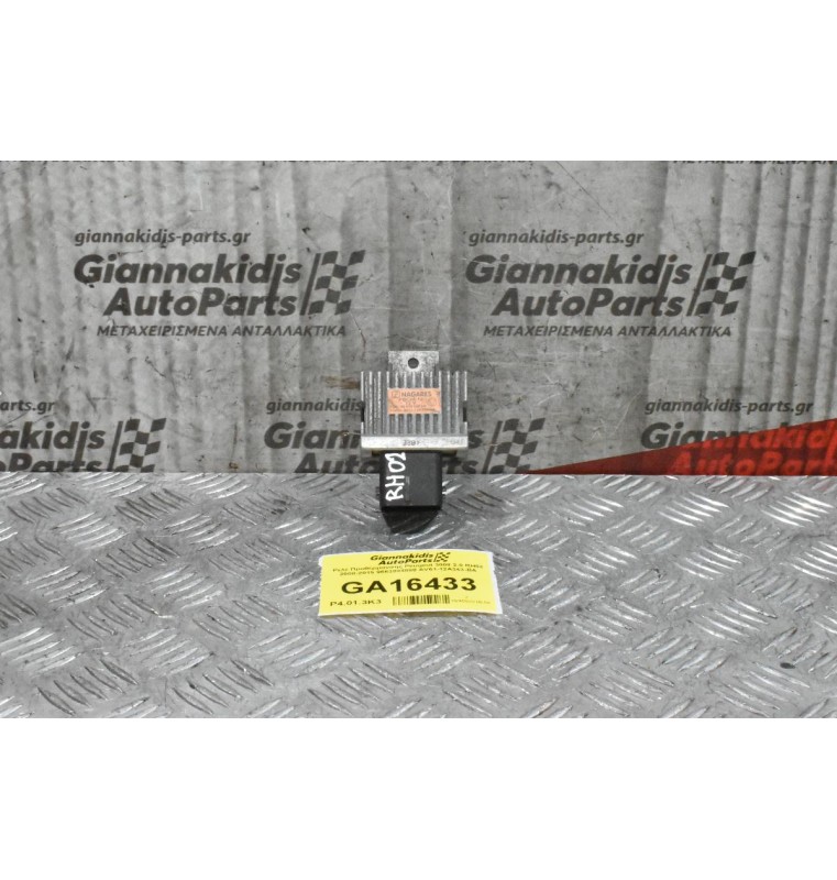Ρελέ Προθέρμανσης Peugeot 3008 2.0 RH02 2008-2015 9663824880 AV61-12A343-BA