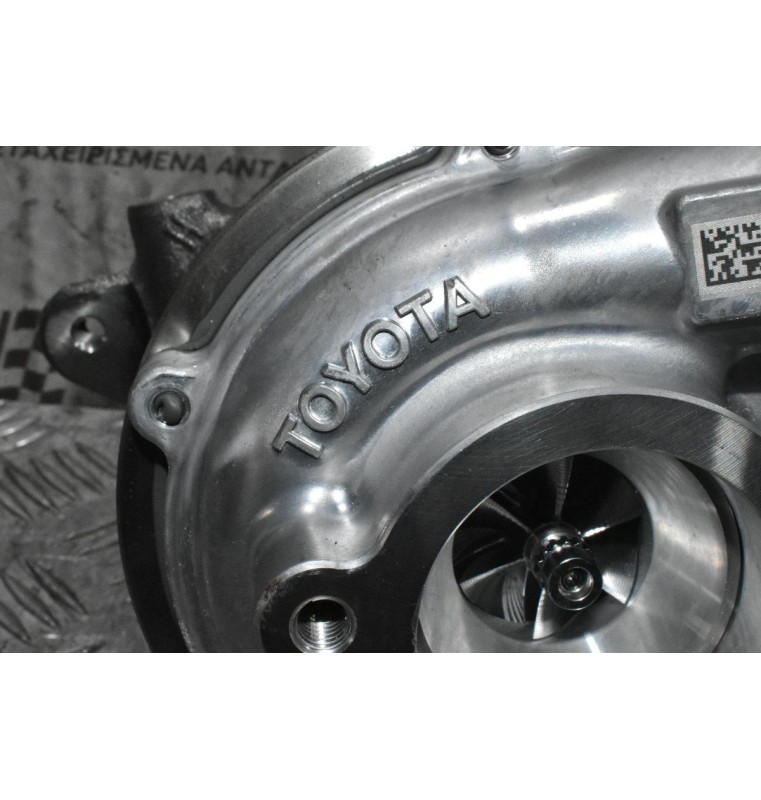Turbo/Τουρμπίνα Toyota Hilux Revo 2GD 2015-2020 17201-11070 (Καινούργια) (Γνήσια)