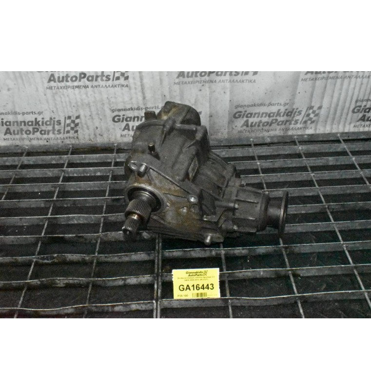 Βοηθητικό Σασμάν 4Χ4 Kia Sportage 2.0 D4EA 2004-2010 JM (VGT)