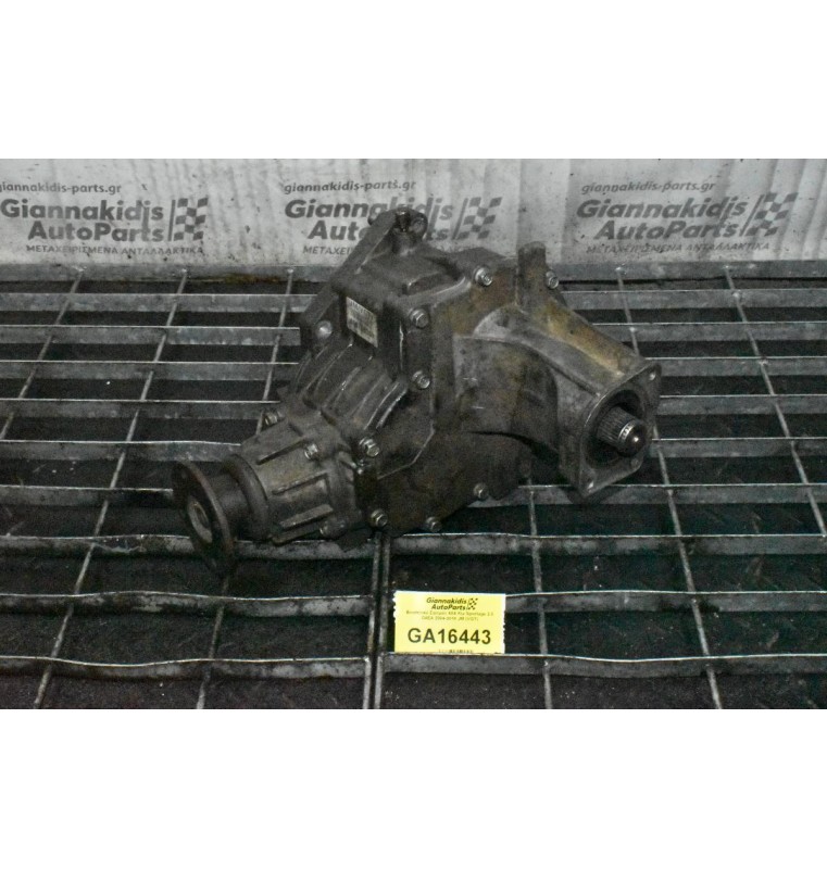 Βοηθητικό Σασμάν 4Χ4 Kia Sportage 2.0 D4EA 2004-2010 JM (VGT)