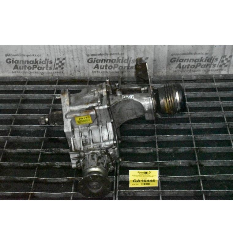 Βοηθητικό Σασμάν Kia Sportage - Tucson 2.0 CRD 140PS D4EA 2004-2009 M/T Y020300655