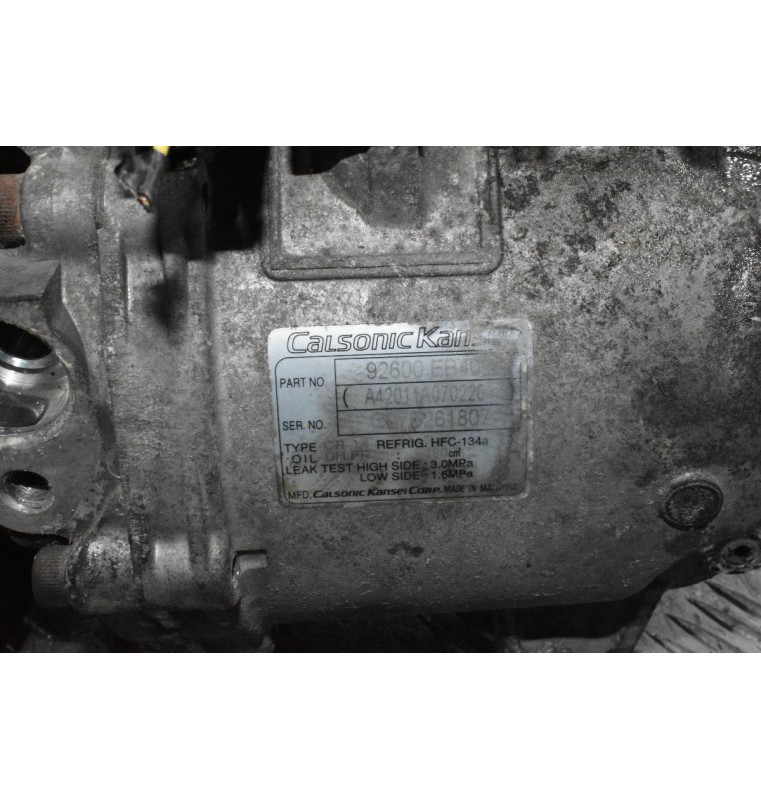 Κομπρεσέρ Aircondition Nissan Navara D40 YD25 2005-2012 CALSONIC 92600-EB400