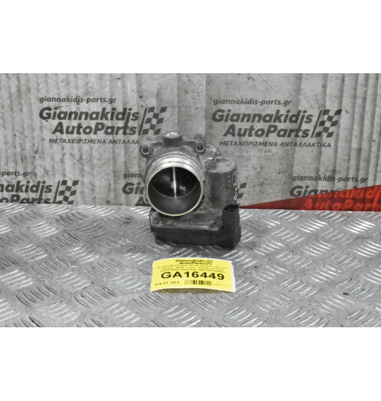 Πεταλούδα Γκαζιού Skoda Octavia - A3 - TT - Passat - Altea - Leon - Toledo 2.0 TFSI 200PS BWA 2004-2010 VDO 06F133062J A2C53302056