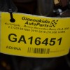 Κινητήρας - Μοτέρ Mercedes-Benz CLA 200 2.2 CDI 651930 2013-2019 (70.000 XΛΜ)
