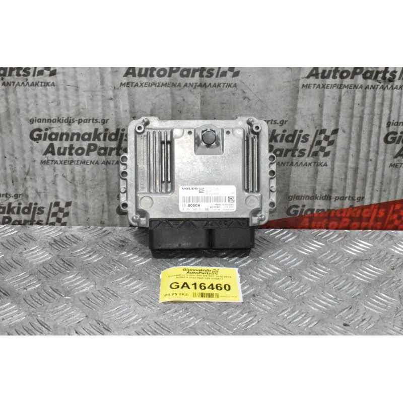 Εγκέφαλος Volvo S60 V60 S80 V70 B4164T 2008-2016 BOSCH 31331540 0261S06611