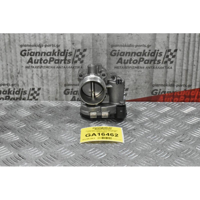 Πεταλούδα Γκαζιού Volvo S60 B4164T 2010-2015 BOSCH 7S7G-9F991-BA 0280750534