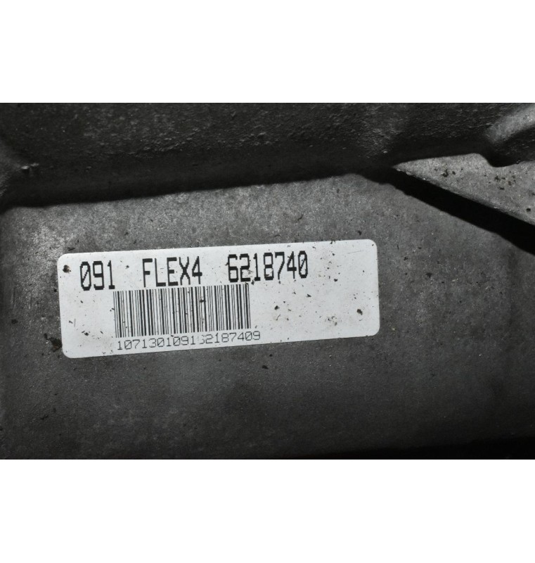 Αυτόματο Σασμάν 4x4 Audi A4 2.0 TFSI BWE Quattro 2005-2010 (Κωδικος Σασμαν HYH)