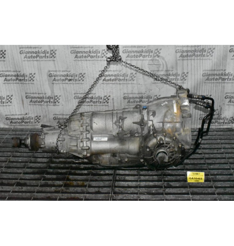 Αυτόματο Σασμάν 4x4 Audi A4 2.0 TFSI BWE Quattro 2005-2010 (Κωδικος Σασμαν HYH)