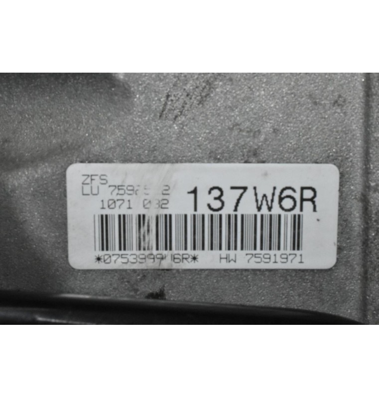 Αυτόματο Κιβώτιο Ταχυτήτων / Σασμάν Bmw E90 320 143PS N43B20A 2005-2010 7592522 (030029)