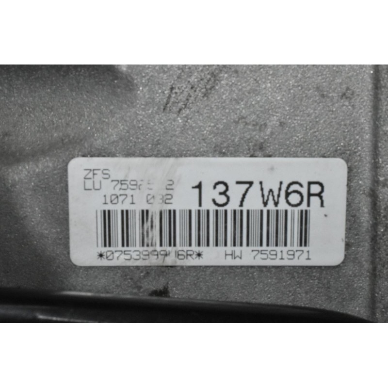 Αυτόματο Κιβώτιο Ταχυτήτων / Σασμάν Bmw E90 320 143PS N43B20A 2005-2010 7592522 (030029)