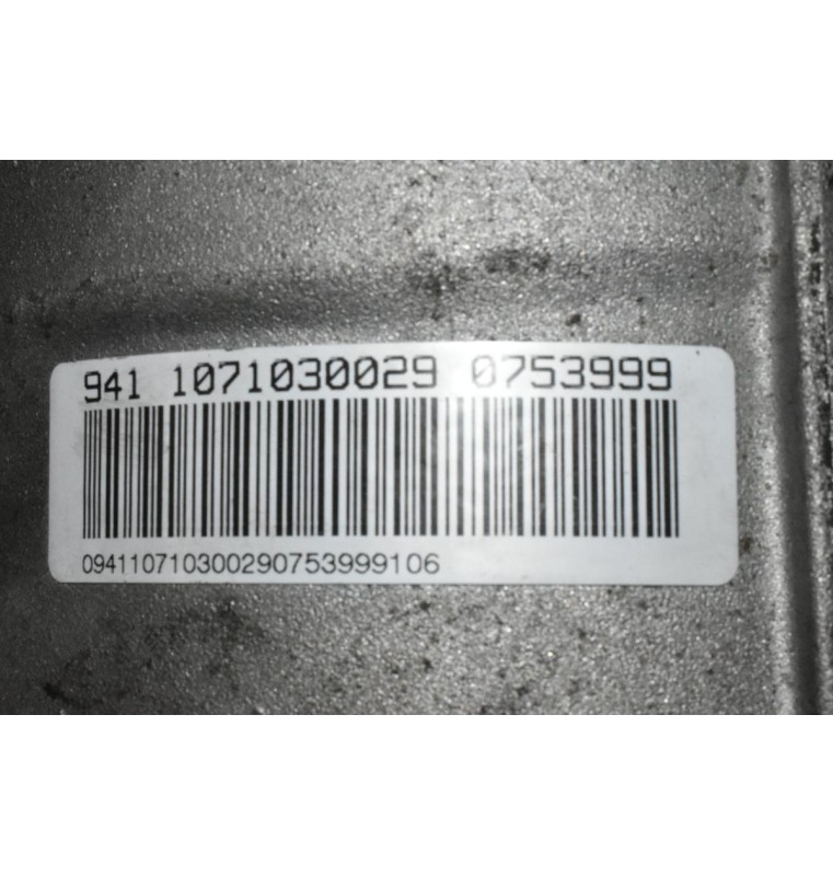 Αυτόματο Κιβώτιο Ταχυτήτων / Σασμάν Bmw E90 320 143PS N43B20A 2005-2010 7592522 (030029)