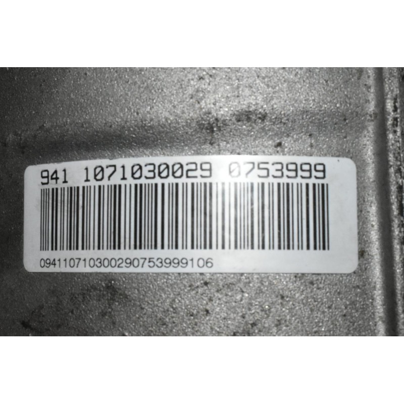 Αυτόματο Κιβώτιο Ταχυτήτων / Σασμάν Bmw E90 320 143PS N43B20A 2005-2010 7592522 (030029)