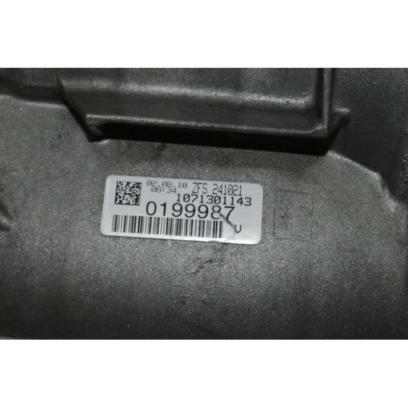 Αυτόματο Κιβώτιο Ταχυτήτων / Σασμάν Bmw E90 320 143PS N43B20A 2005-2010 7592522 (030029)