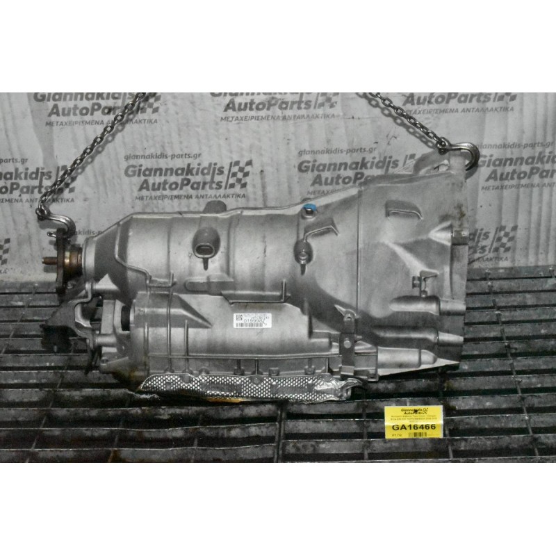 Αυτόματο Κιβώτιο Ταχυτήτων / Σασμάν Bmw E90 320 143PS N43B20A 2005-2010 7592522 (030029)