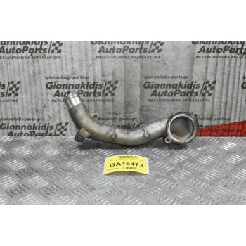 Σωλήνας Εισαγωγής Toyota Hilux 2KD 2001-2010