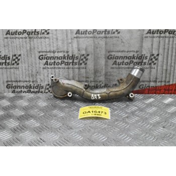 Σωλήνας Εισαγωγής Toyota Hilux 2KD 2001-2010