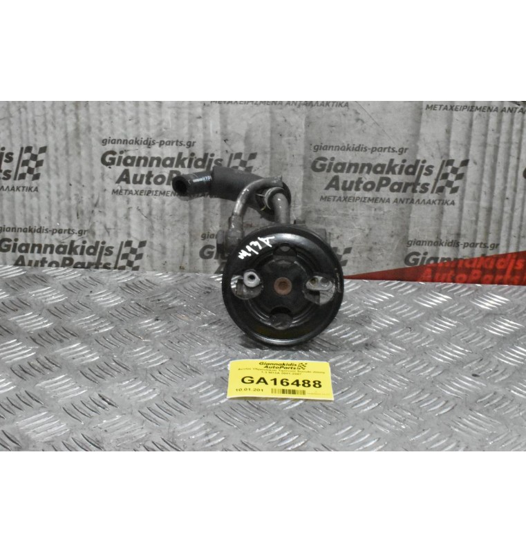 Αντλία Υδραυλικού Τιμονιού Suzuki Jimny 1.3 M13A 2001-2007