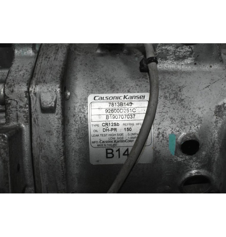 Κομπρεσέρ Aircondition Mitsubishi L200 2.4 4N15 / Fiat Fullback 2015-2020 CALSONIC 7813B145 92600D251C