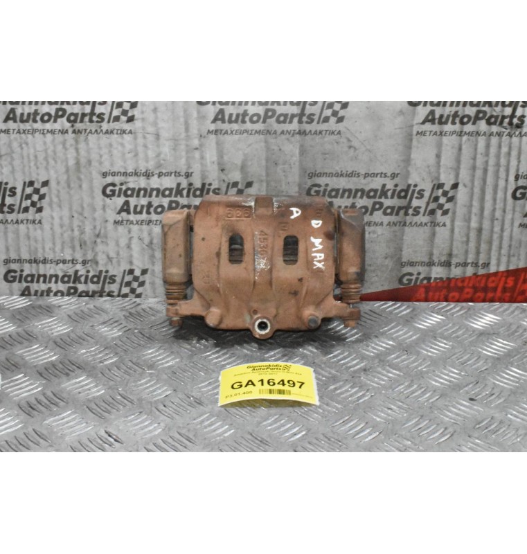 Δαγκάνα Αριστερή Isuzu D-Max 4x4 2012-2017