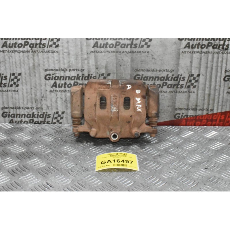 Δαγκάνα Αριστερή Isuzu D-Max 4x4 2012-2017