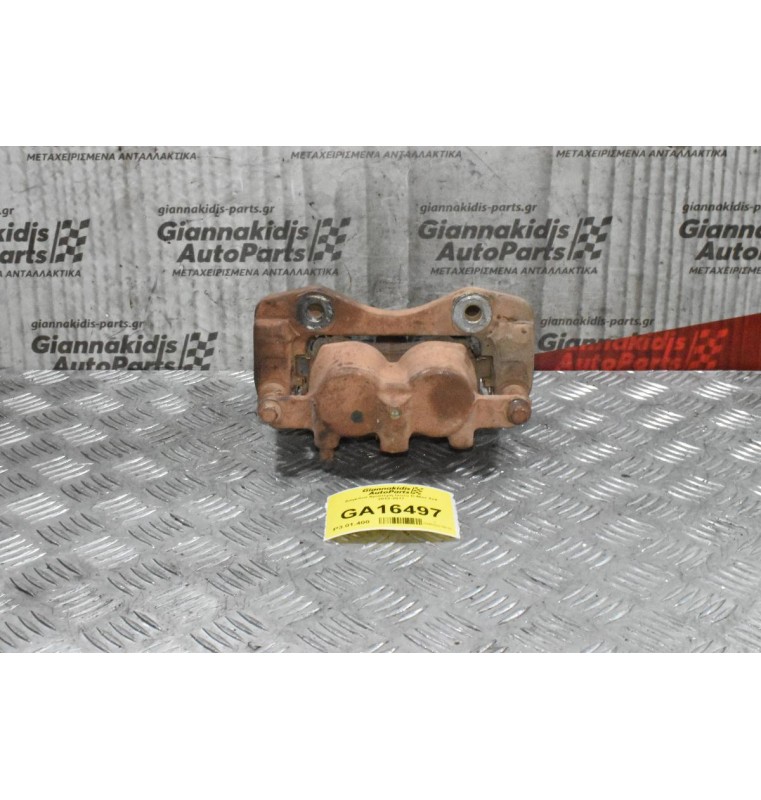 Δαγκάνα Αριστερή Isuzu D-Max 4x4 2012-2017