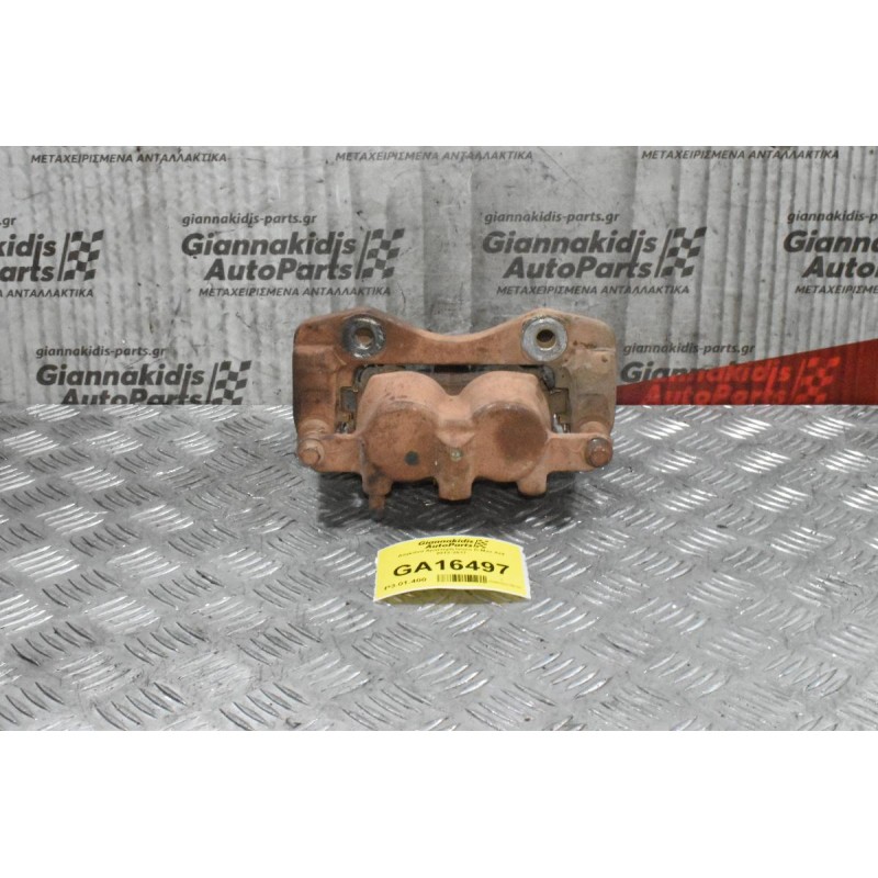 Δαγκάνα Αριστερή Isuzu D-Max 4x4 2012-2017