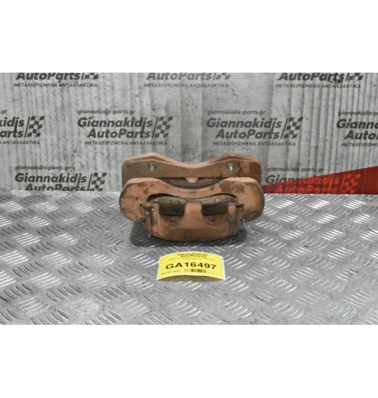 Δαγκάνα Αριστερή Isuzu D-Max 4x4 2012-2017