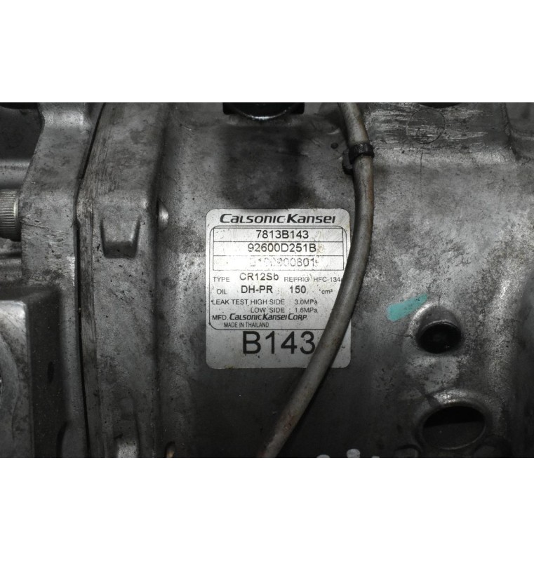 Κομπρεσέρ Aircondition Mitsubishi L200 2.4 4N15 / Fiat Fullback 2015-2020 CALSONIC 7813B143 92600D251B