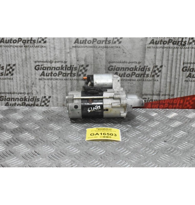Μίζα Mitsubishi L200 4N15 2015-2020 1810A332 M002T86971ZT