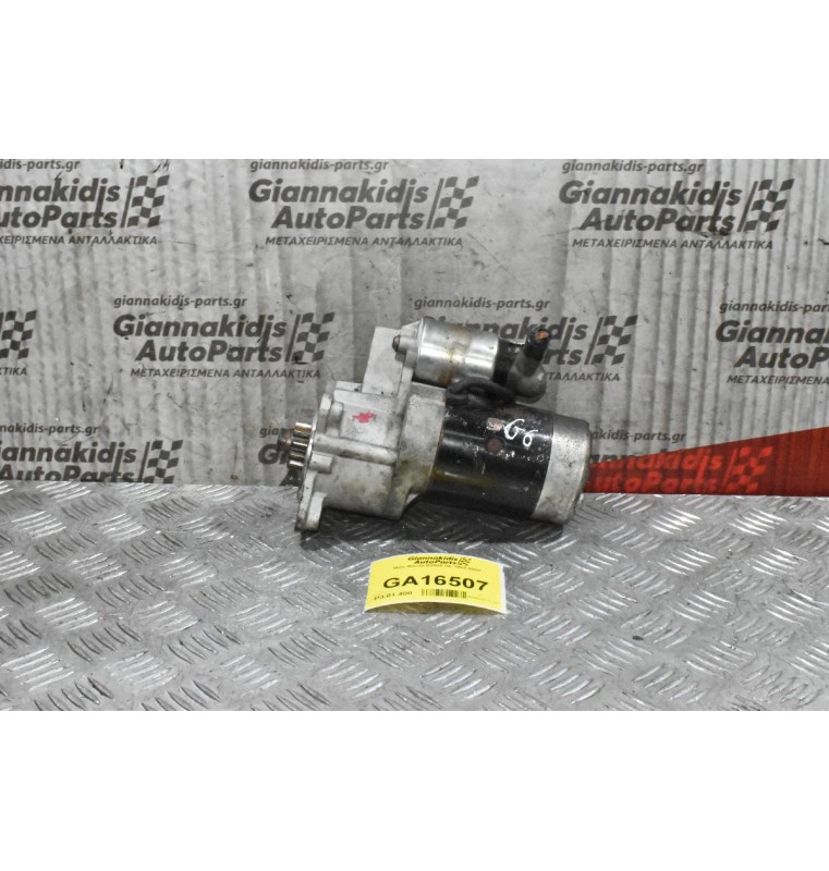 Μίζα Mazda B2600 G6 1992-2002