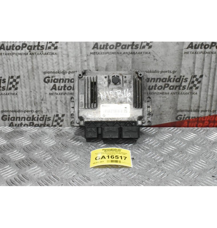 Εγκέφαλος Mini Cooper R56 R55 2006-2014 BOSCH 0261201966 DME 7600020-01