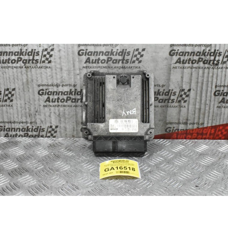 Εγκέφαλος Κινητήρα Volkswagen BMY 1.4TSI 2006-2012 BOSCH 03C906032C 0261201538 MED17.5.1