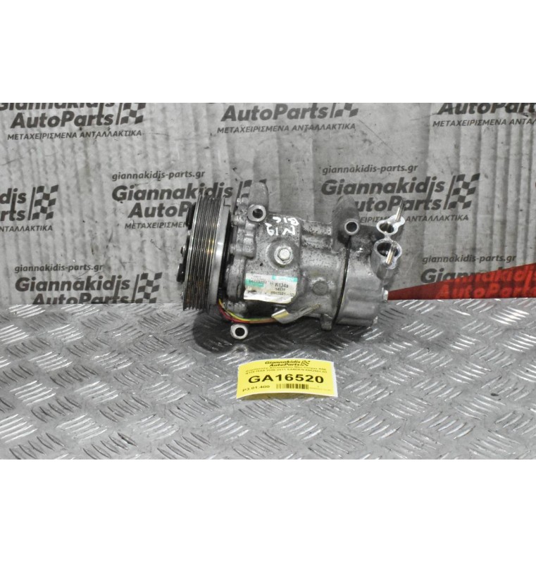Κομπρεσέρ Aircondition Mini Cooper R56 N12E16AA 2006-2011 SANDEN 6942501-03 1457F