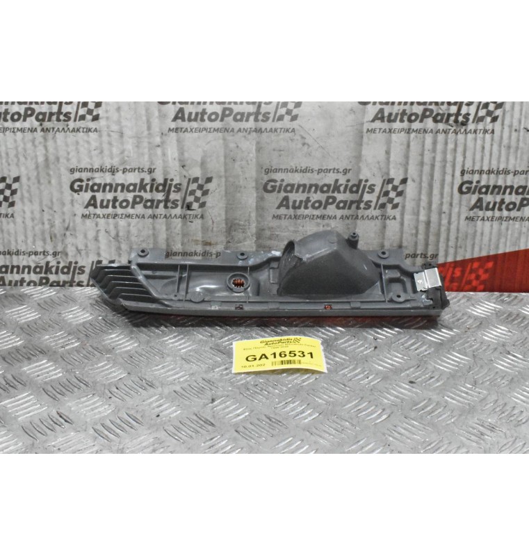 Φλας Πόρτας Αριστερό Mitsubishi Canter 1995-2005