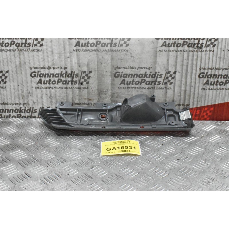 Φλας Πόρτας Αριστερό Mitsubishi Canter 1995-2005