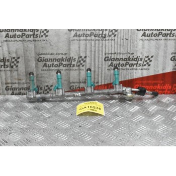 Μπεκιέρα Με Μπεκ Toyota RAV4 1AZ 2001-2005 (Κωδικός Μπέκ 23250-28080)