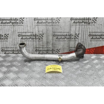 Σωλήνας Ψυγείου EGR Mitsubishi Pajero 4M41 2001-2007