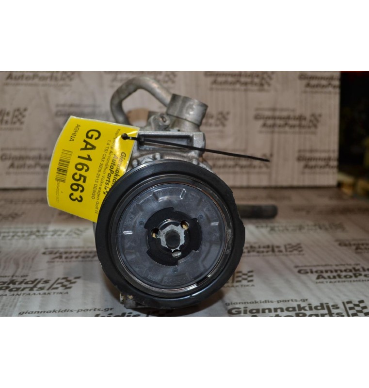 Κομπρεσέρ Aircondition Volkswagen Golf IV 1.4 TSI CAX 2008-2013 DENSO (Τροχαλια σπασμενη)