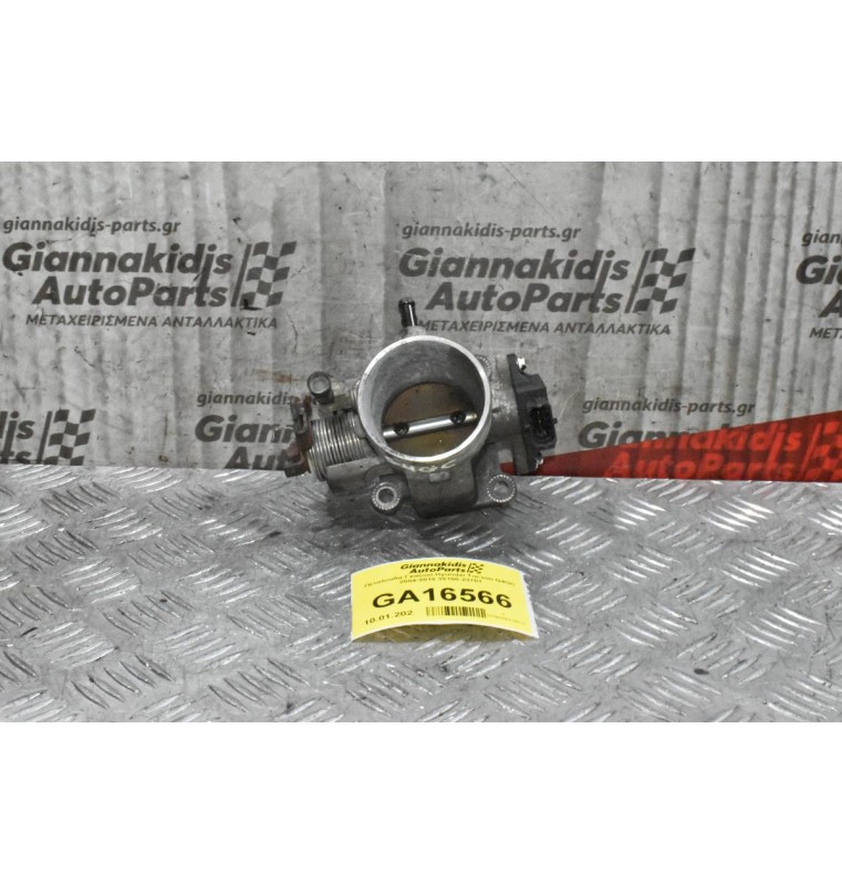 Πεταλούδα Γκαζιού Hyundai Tucson G4GC 2004-2010 35100-23701