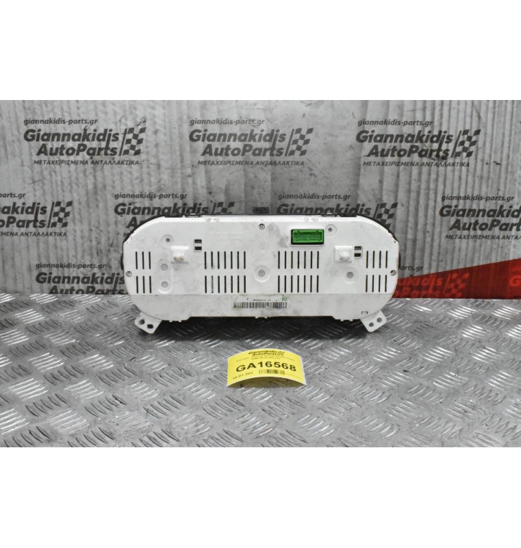 Καντράν - Κοντέρ Suzuki Grand Vitara 2006-2015 (Diesel)