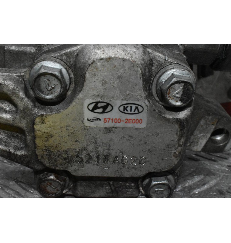 Αντλία Υδραυλικού Τιμονιού Hyundai Tucson G4GC 2004-2015 57100-2E000