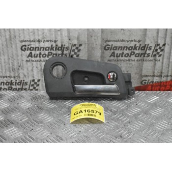 Χερούλι (Πόμολο) Εσωτερικό SsangYong Kyron 73421-09000 2006-2009 (Πισω Δεξι)